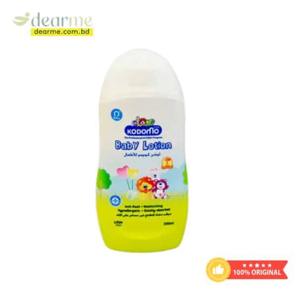 Kodomo Baby Lotion 180ml - Image 1
